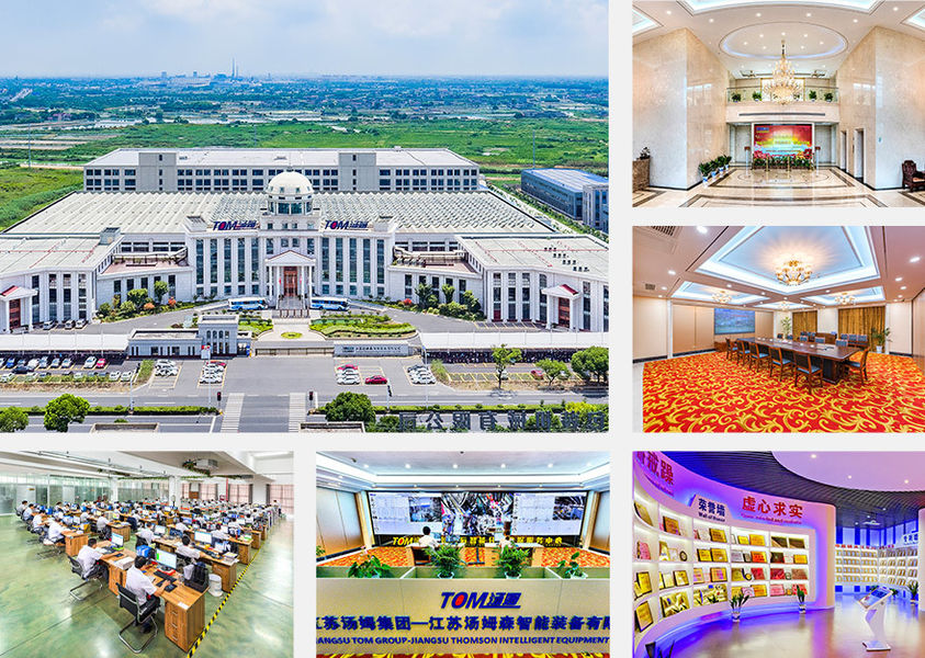 Jiangsu TOM Intelligent Equipment Co., Ltd., 제조업체의 생산 라인