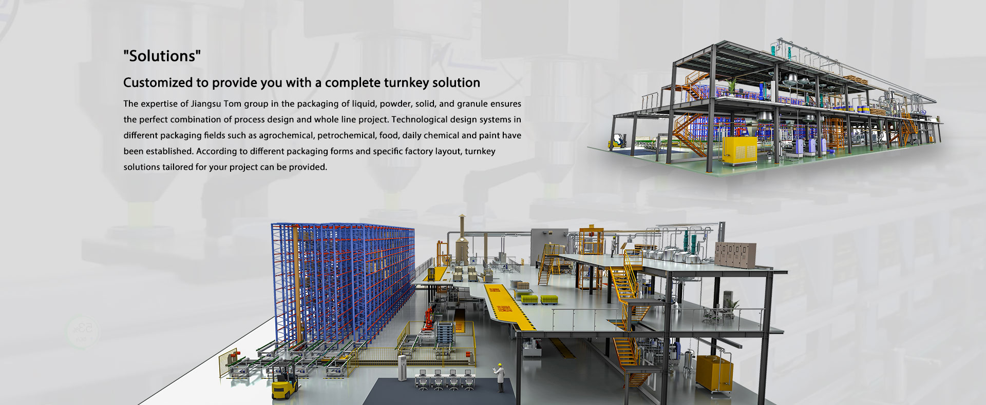 품질 살충제 충전기 공장