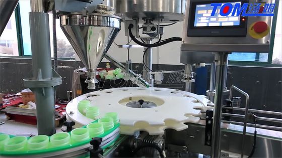 주문 완전 자동 PLC 제어 된 병 용 파우더 포장 기계 online manufacture