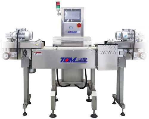 주문 고 정밀 3-1200g 단일 윤활제 살충제 세척제 병 온라인 무게 확인 online manufacture