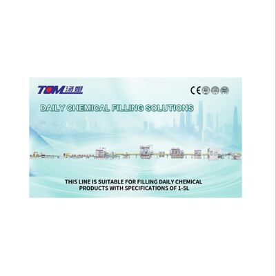 주문 자동 식기 세척 액체 채우기 online manufacture