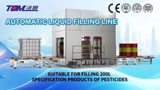 주문 60-200KG 자동 윤활유 충전 기계 20 드럼 / 시간 온라인 제조