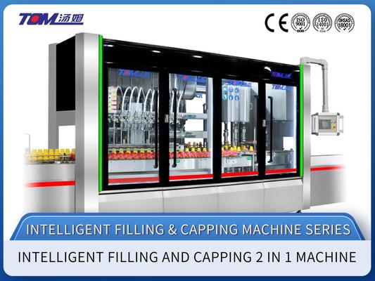 주문 100-1000ml 지능형 채우고 뚜?? 2인1 기계 온라인 제조