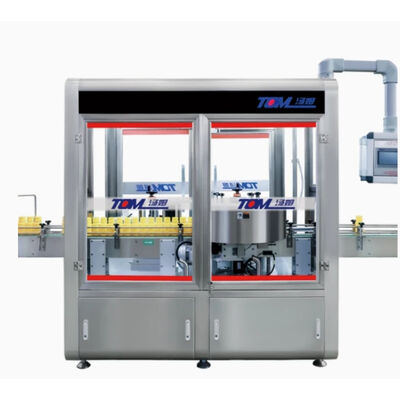 주문 원격 제어 농약 자동화 시스템 원형 및 정사형 병 유형 농작물 처리 자동화 및 정밀을 가능하게 online manufacture