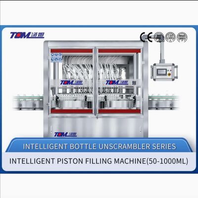 주문 허비사이드, 곤충 살균제 및 곰팡이 살균제의 고급 생산 라인 종합 박테리아 살균제 및 곰팡이 살균제 생산 및 포장 솔루션 완전한 포장 온라인 제조