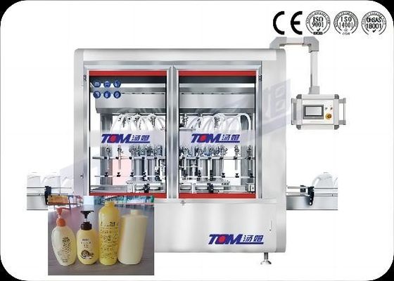 개인 관리 제품 샴푸 충전 기계 PLC 제어 자동 100ML-1L