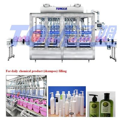 살충제 샴푸 충전 기계 1000-5000BPH 50-1000ml