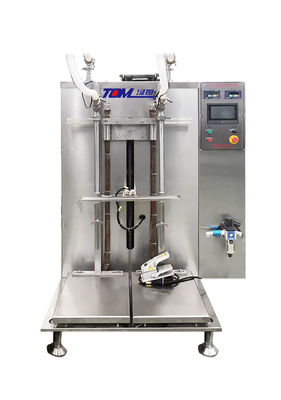 반자동 농약 충전 기계 5-30kg PLC 제어