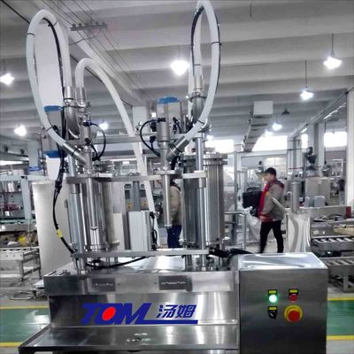 100ml-1L 살충제 충전 기계 반 자동 피스톤 충전 기계 두 머리가