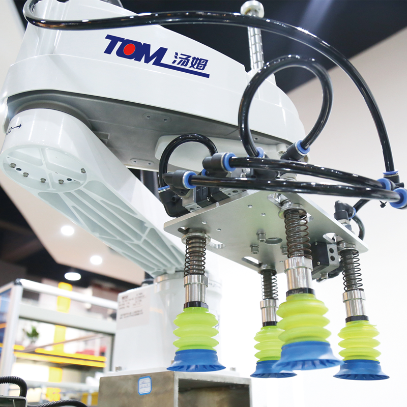 산업용 자동화 화학 윤활유 채용 기계 2