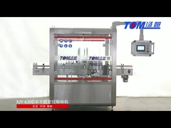 XJY-630D labeling Machine