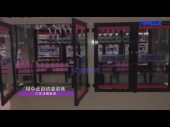 표백제를 위한 100ml-1L 16 노즐 중력 완전 자동 화학 제품 충전기