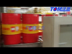 자동 드럼 필링 기계