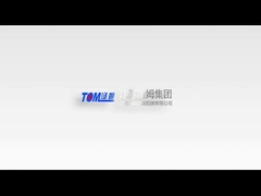 1L 윤활유 충진을 위한 캐핑하는 모노블록을 충전하는 회전 피스톤