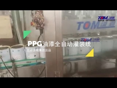 PPG 에폭시 도료 충전기 포장선