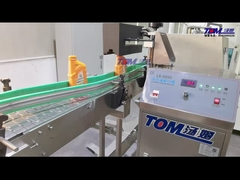 드롭형 케이스 포장기