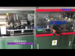 병 언스크렘블러