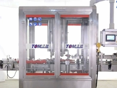 3000~6000BPH 회전 뚜?? 기계 PLC 제어