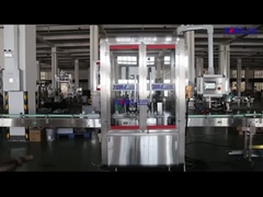 자동 기계로 스프레이어의 뚜?? 을 스크롤하는 방법