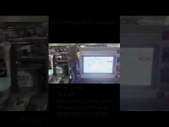 로터리 봉지 채우기