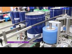 소구경 라운드 배럴 충전기