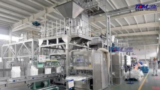 Fulling 자동 25KG 분말 충진 라인